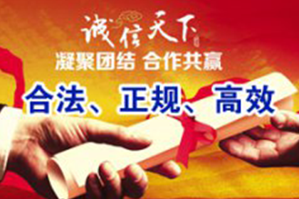欠款不还能否扣留对方财物？